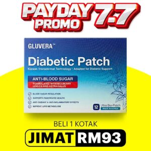 PAKEJ CEGAH 7.7 ( 1 KOTAK GLUVERA DIABETIC PATCH )